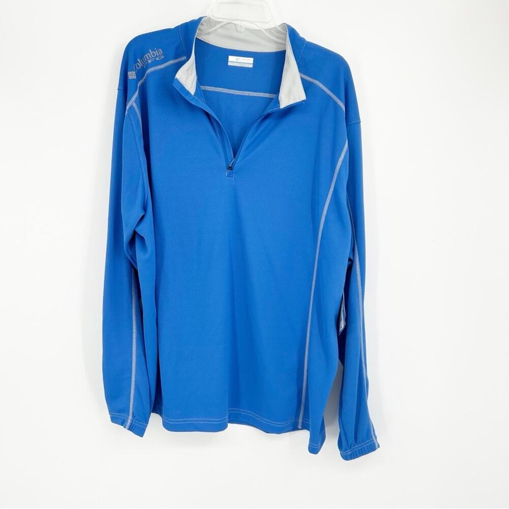 NWT Columbia Low Drag 1/4 Zip Pullover Size‎ XL